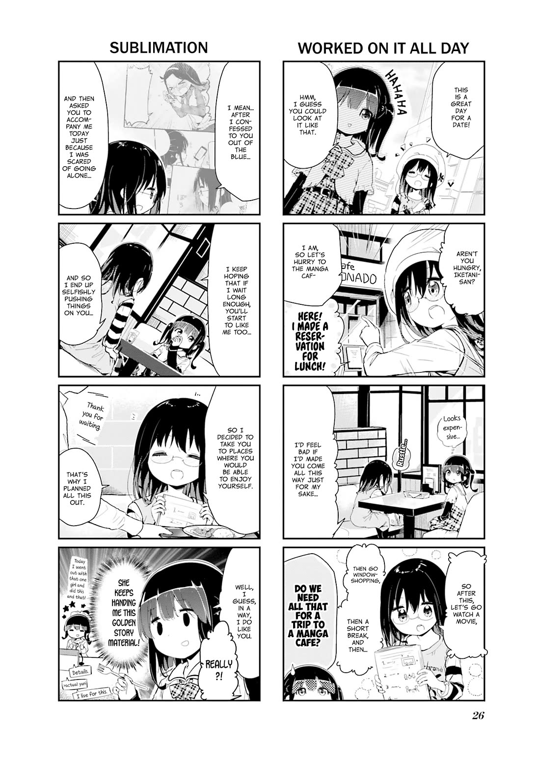 Stella no Mahou chapter 83 page 2