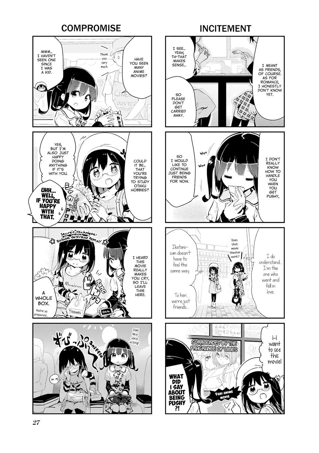 Stella no Mahou chapter 83 page 3