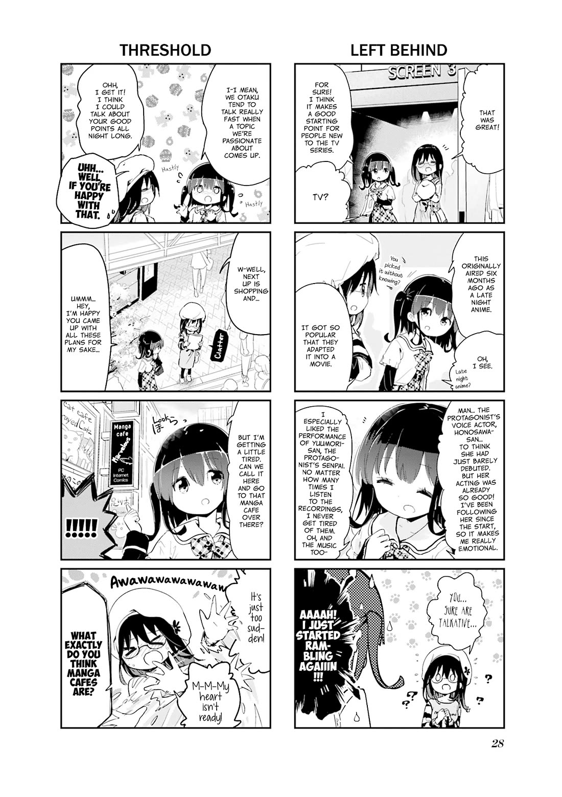 Stella no Mahou chapter 83 page 4