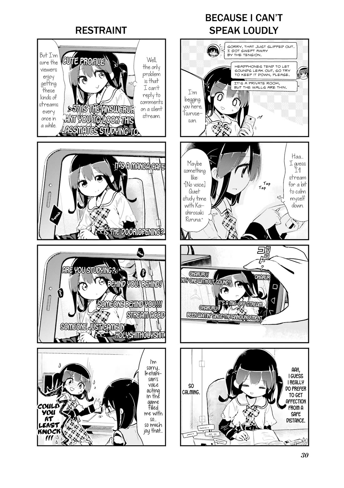 Stella no Mahou chapter 83 page 6