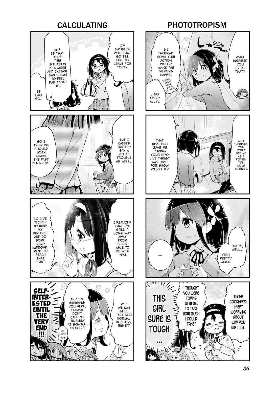 Stella no Mahou chapter 84 page 4