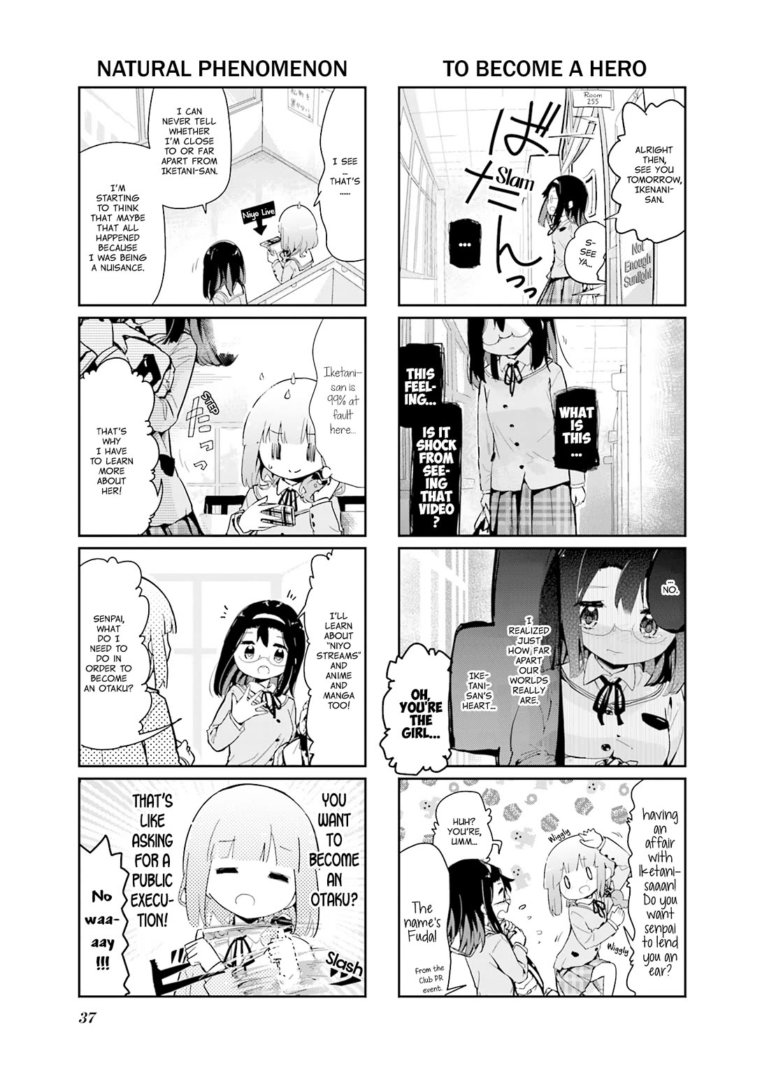 Stella no Mahou chapter 84 page 5