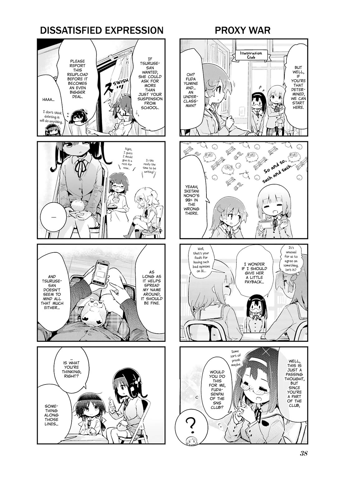 Stella no Mahou chapter 84 page 6