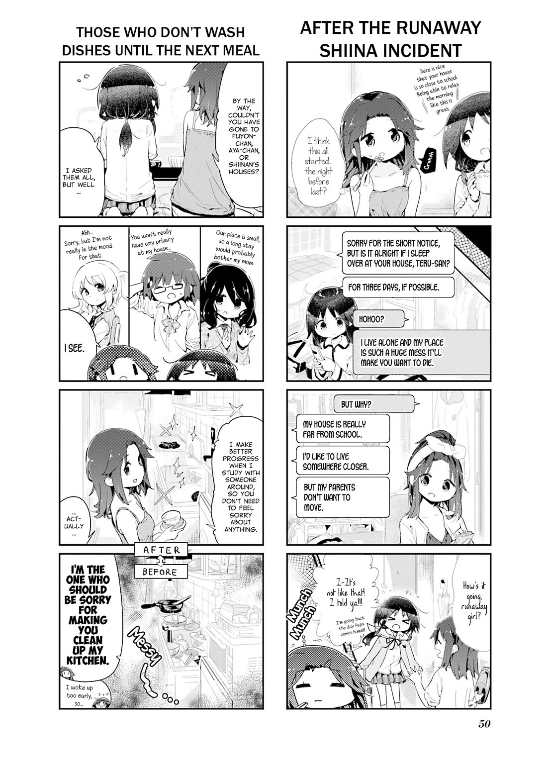 Stella no Mahou chapter 86 page 2