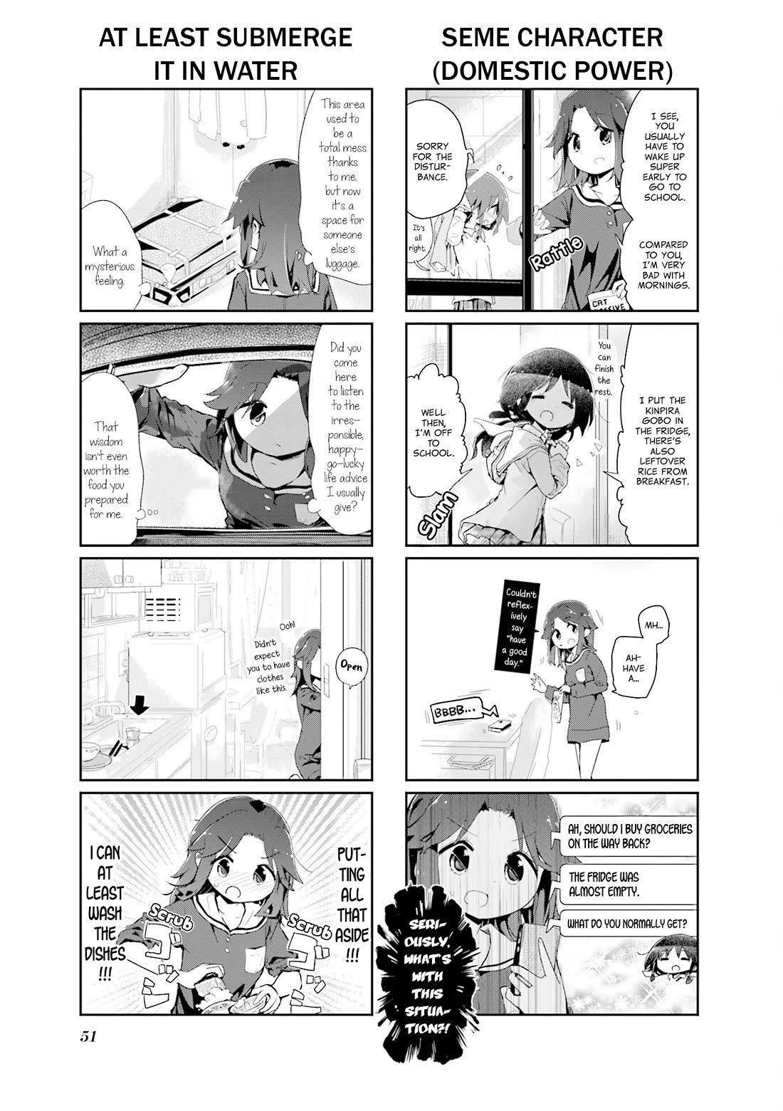 Stella no Mahou chapter 86 page 3