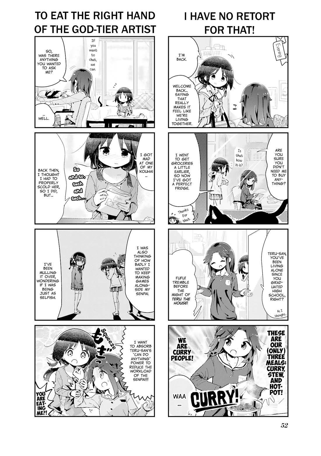 Stella no Mahou chapter 86 page 4