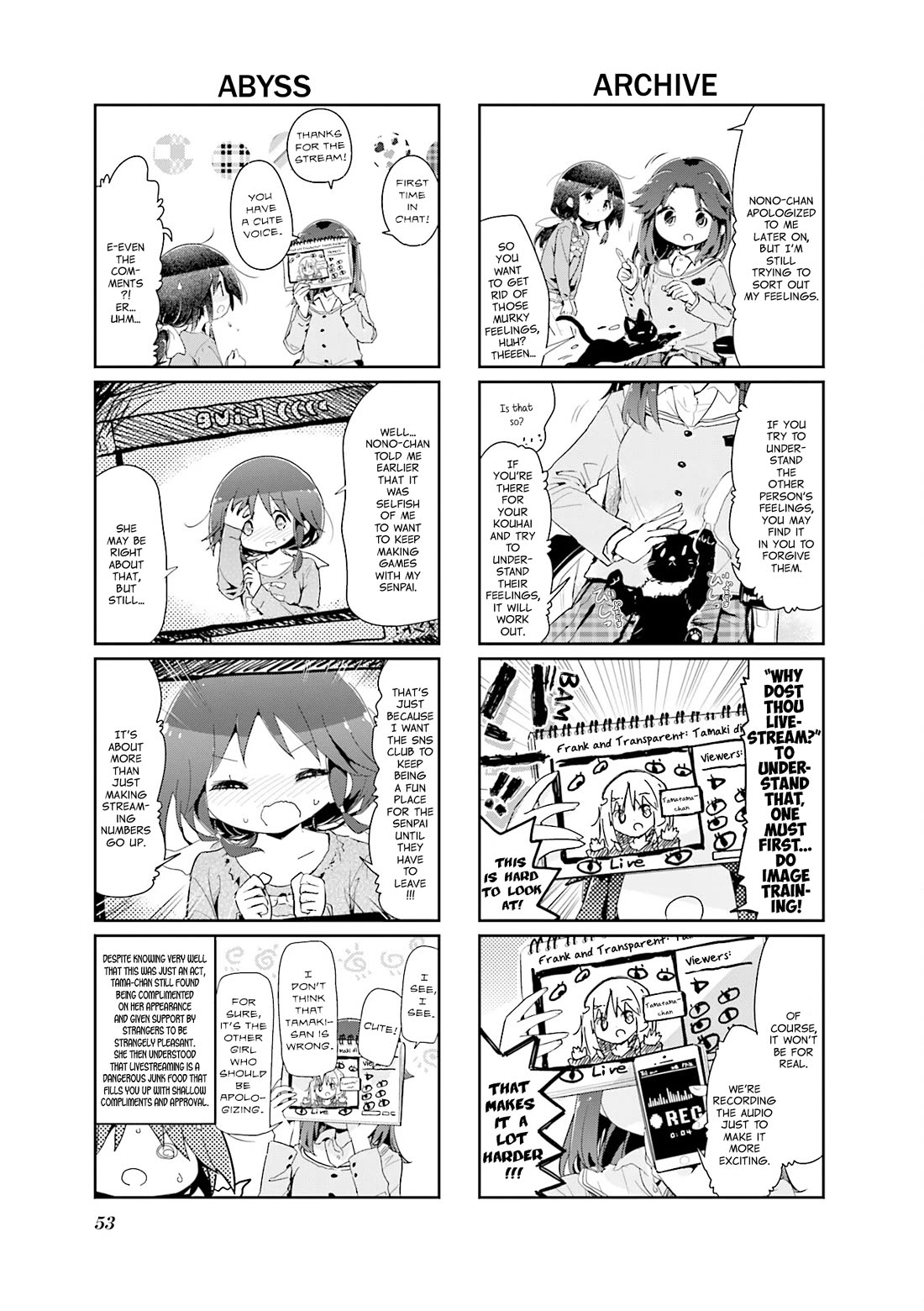 Stella no Mahou chapter 86 page 5