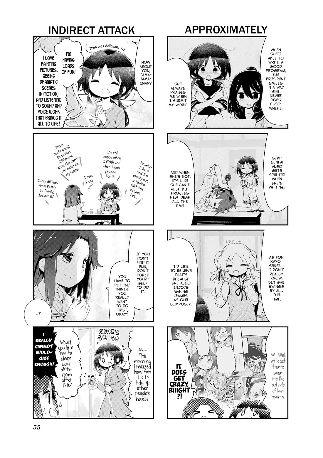 Stella no Mahou chapter 86 page 7