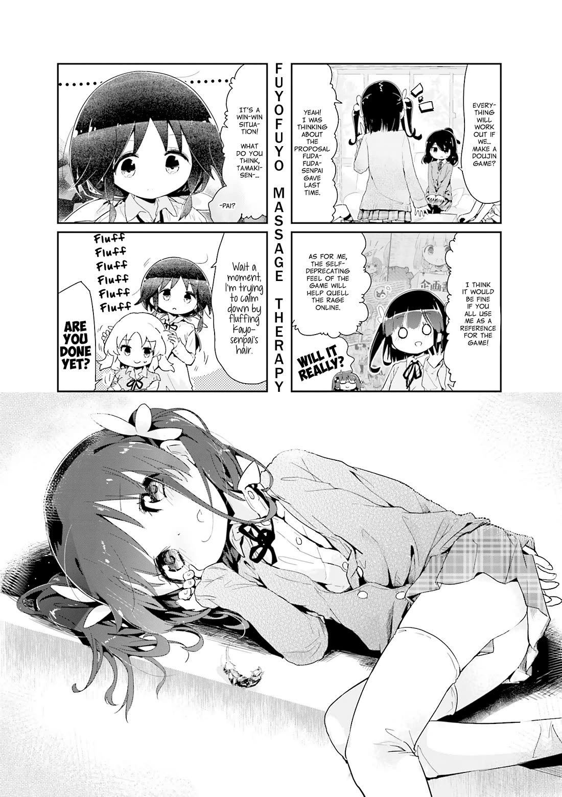 Stella no Mahou chapter 87 page 1