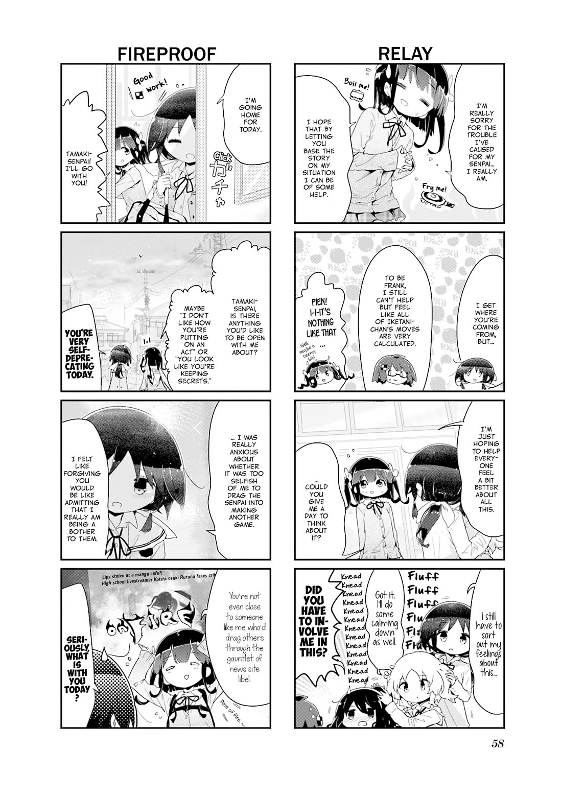 Stella no Mahou chapter 87 page 2