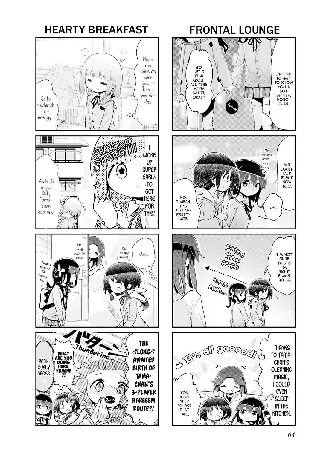 Stella no Mahou chapter 87 page 8