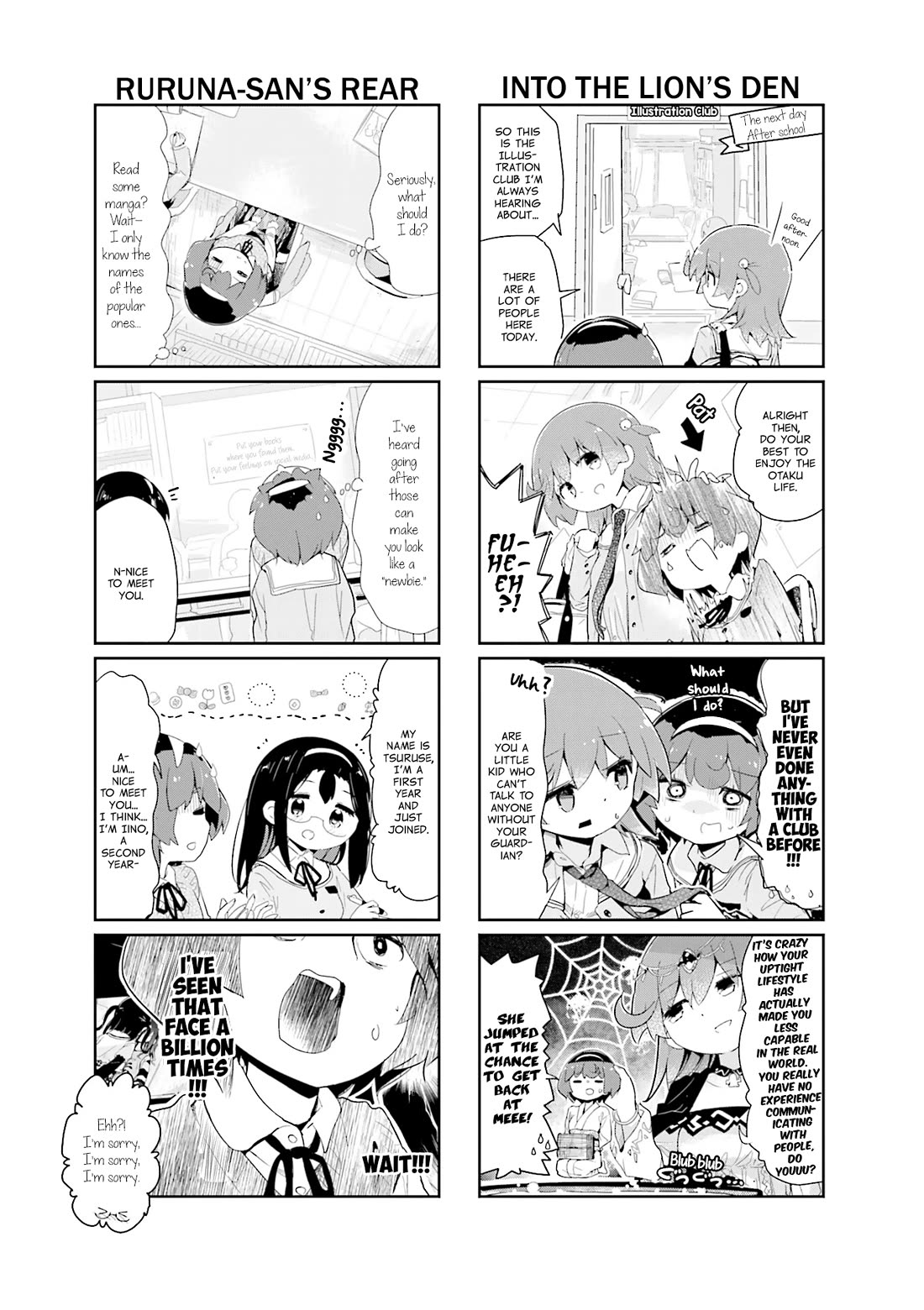 Stella no Mahou chapter 88 page 3