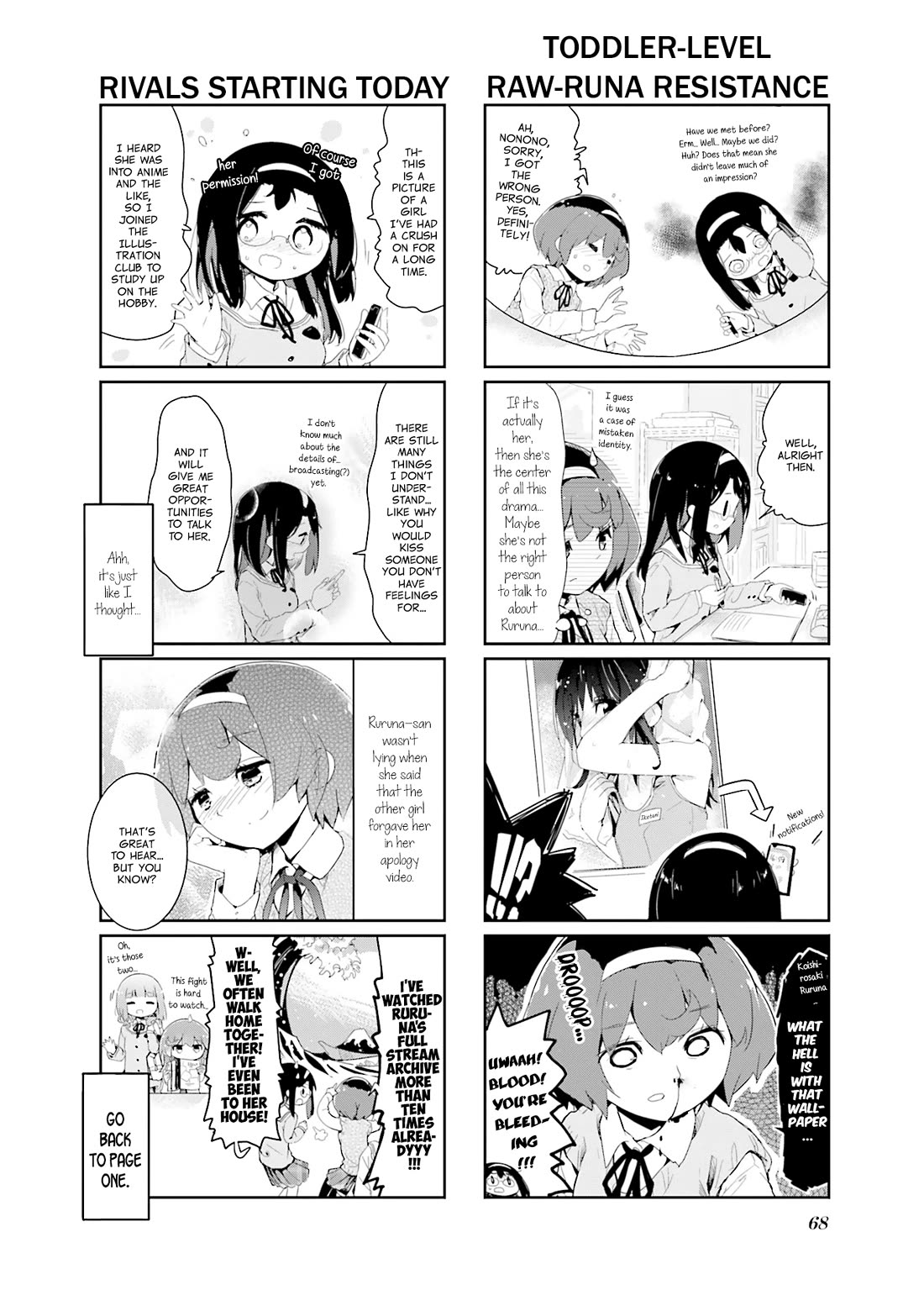 Stella no Mahou chapter 88 page 4