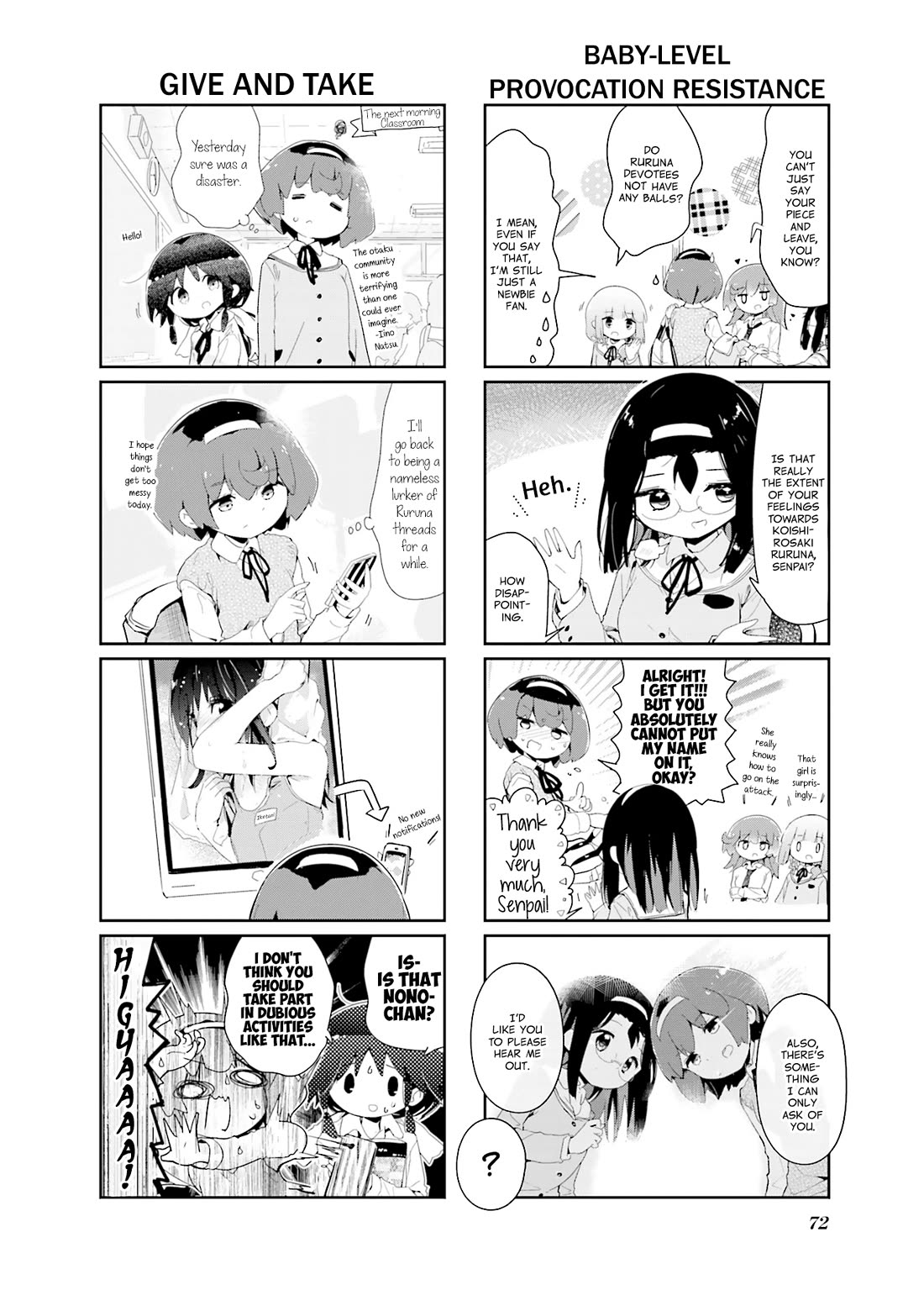 Stella no Mahou chapter 88 page 8