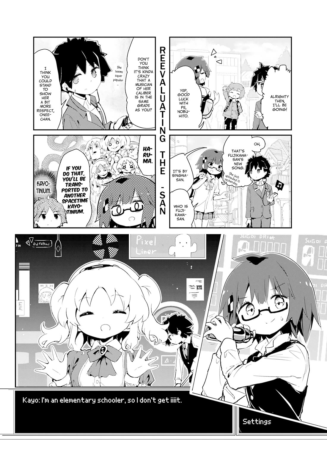 Stella no Mahou chapter 89 page 1