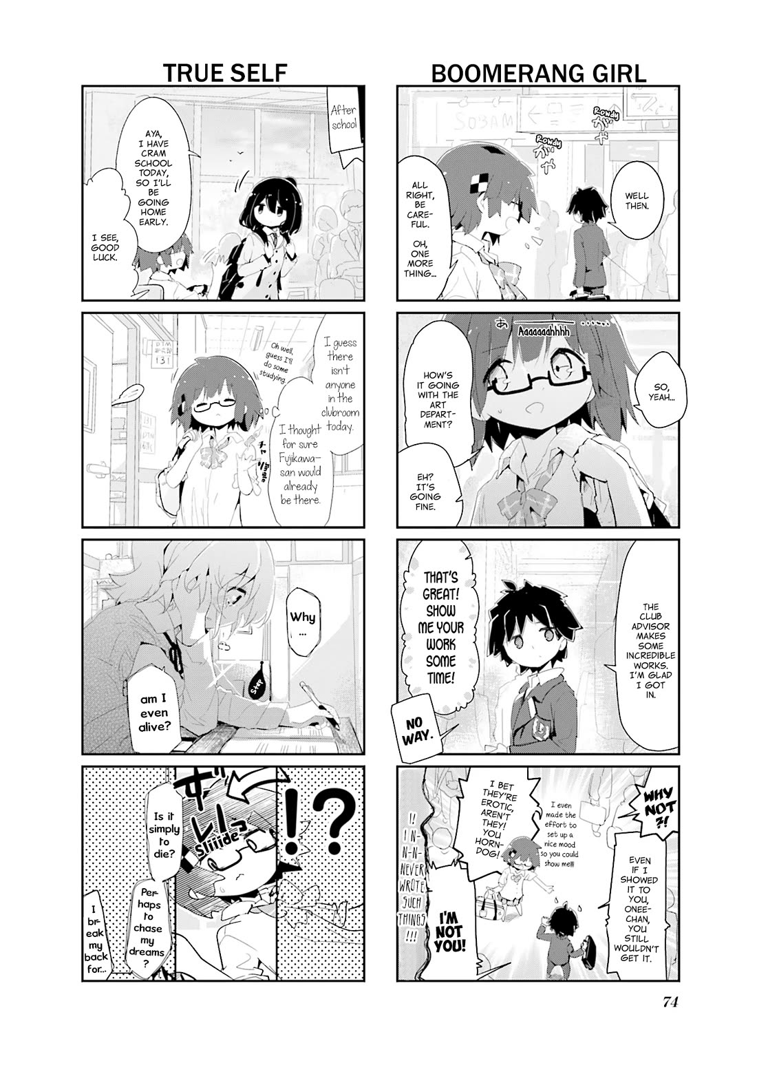 Stella no Mahou chapter 89 page 2