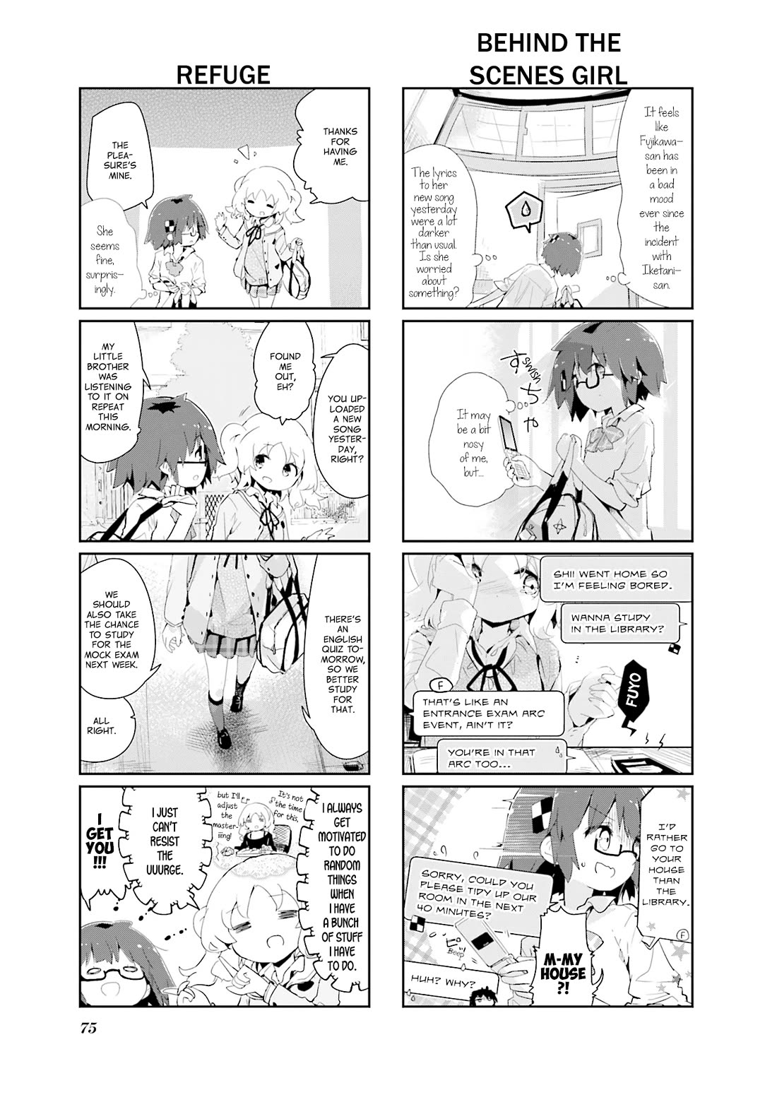 Stella no Mahou chapter 89 page 3