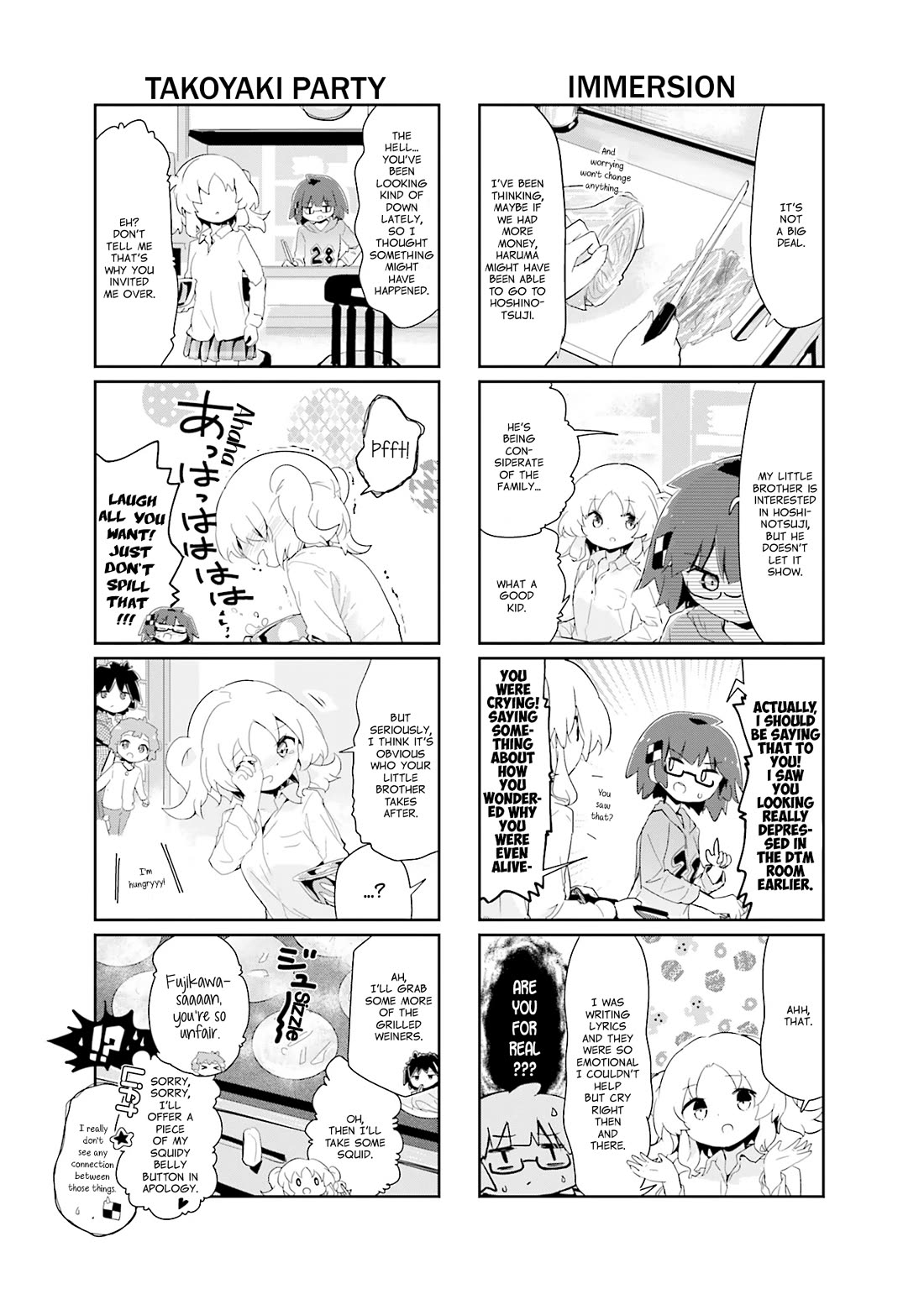 Stella no Mahou chapter 89 page 7