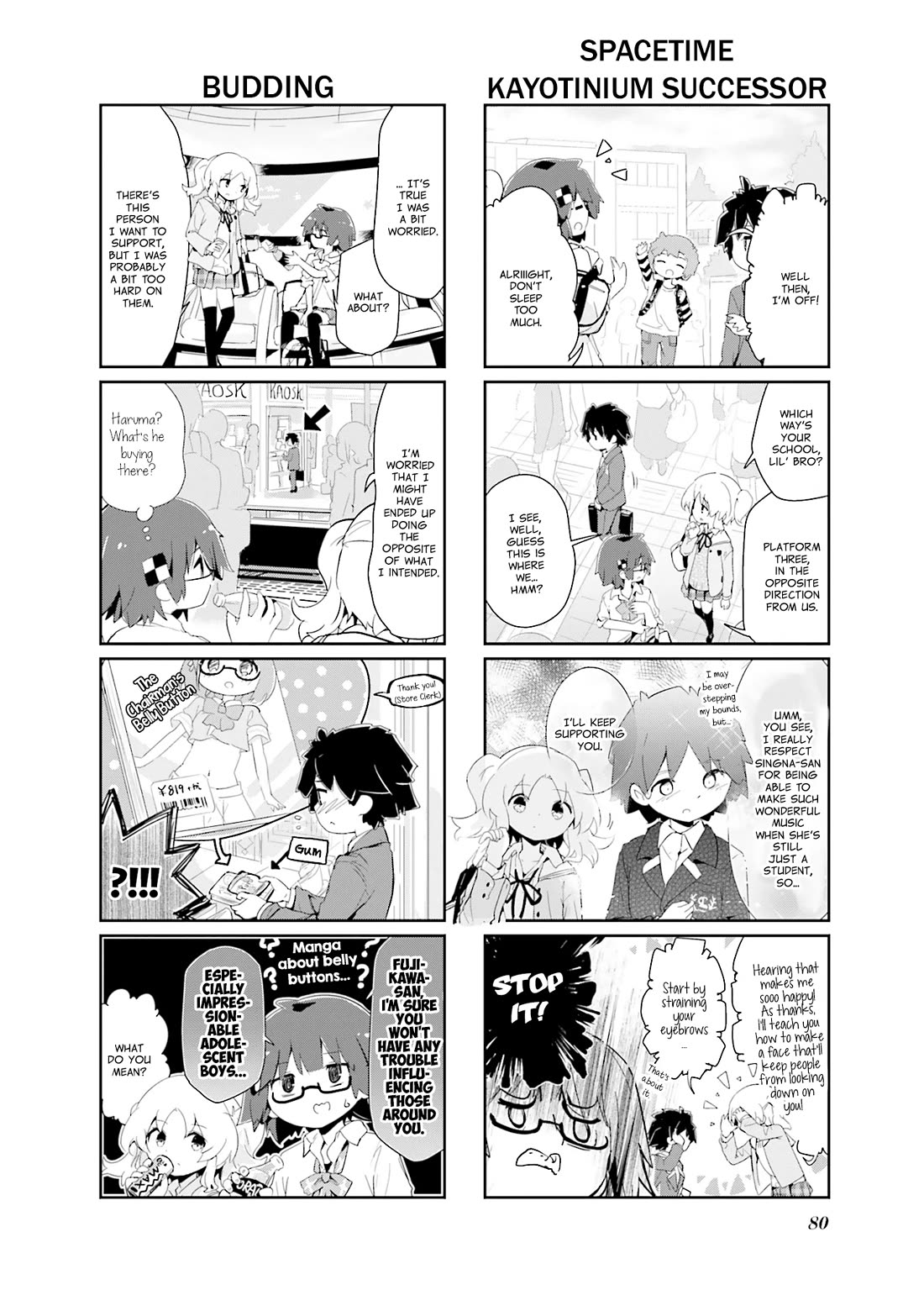 Stella no Mahou chapter 89 page 8