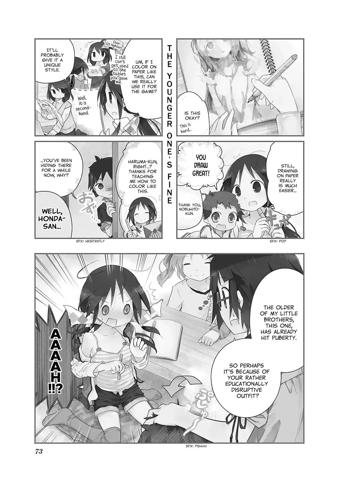 Stella no Mahou chapter 9 page 1