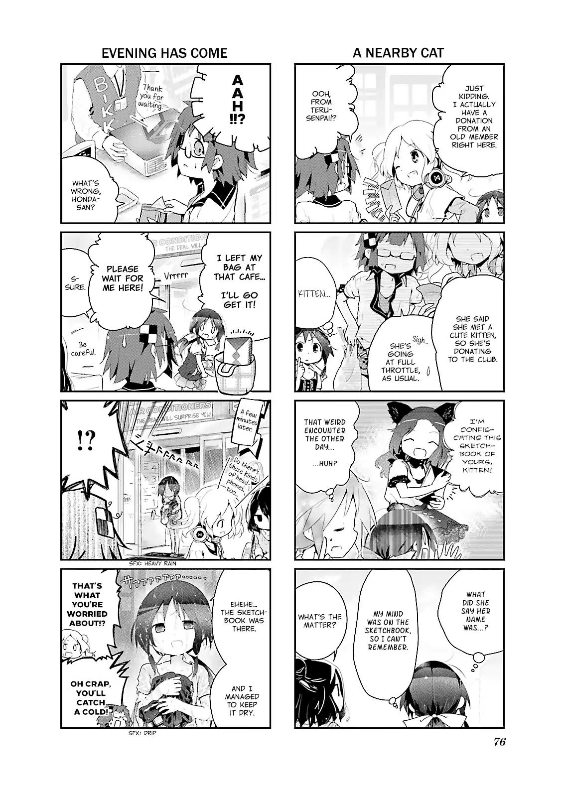 Stella no Mahou chapter 9 page 4