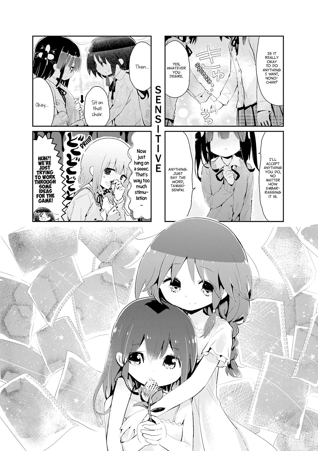 Stella no Mahou chapter 90 page 1