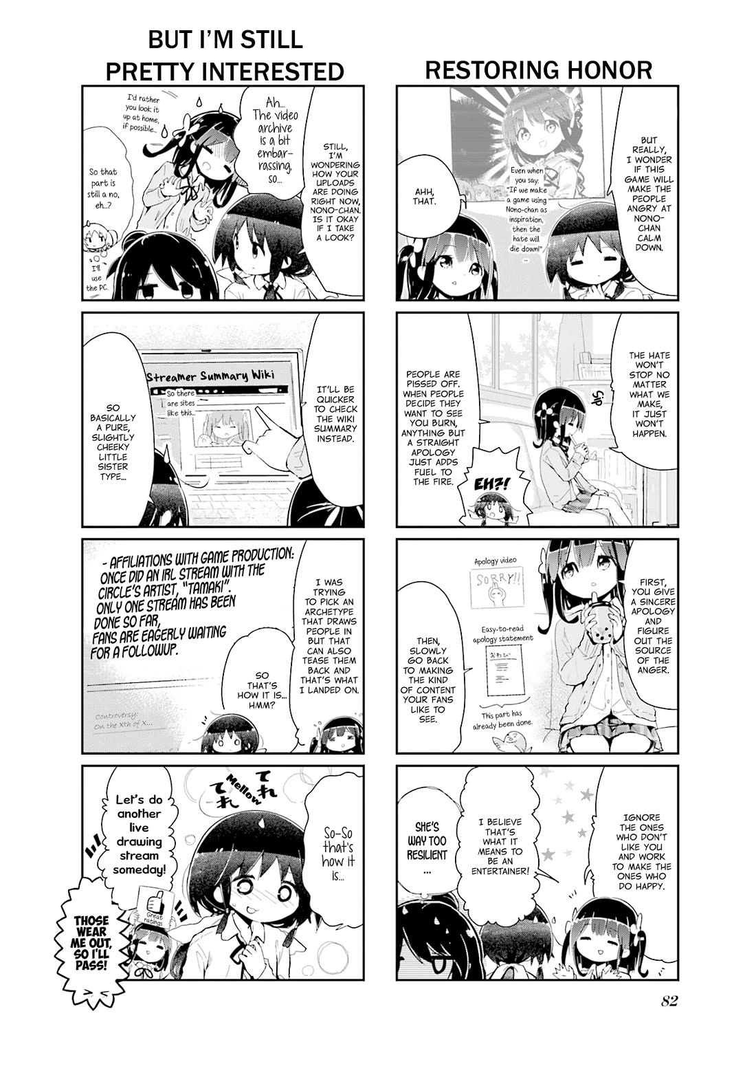 Stella no Mahou chapter 90 page 2