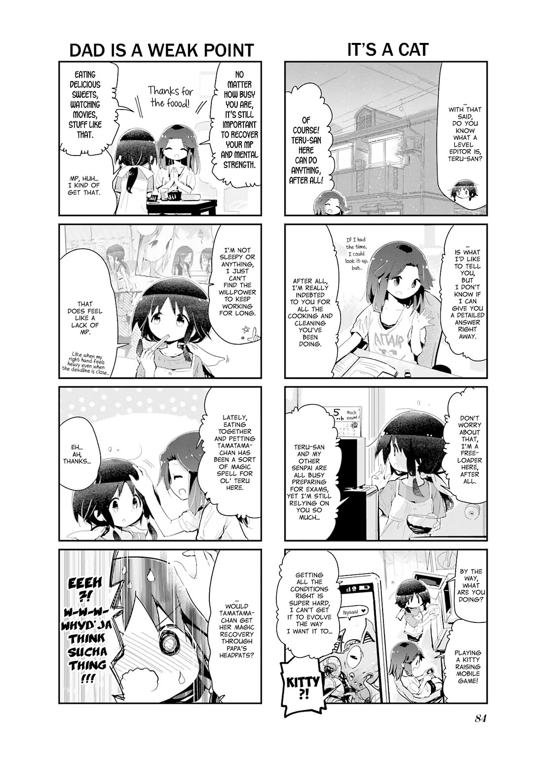 Stella no Mahou chapter 90 page 4