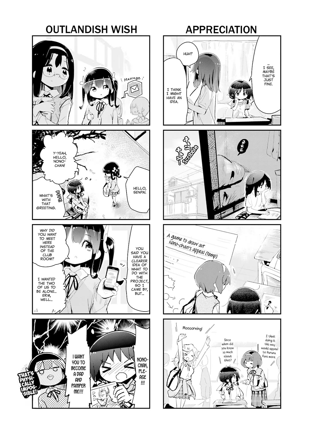 Stella no Mahou chapter 90 page 5