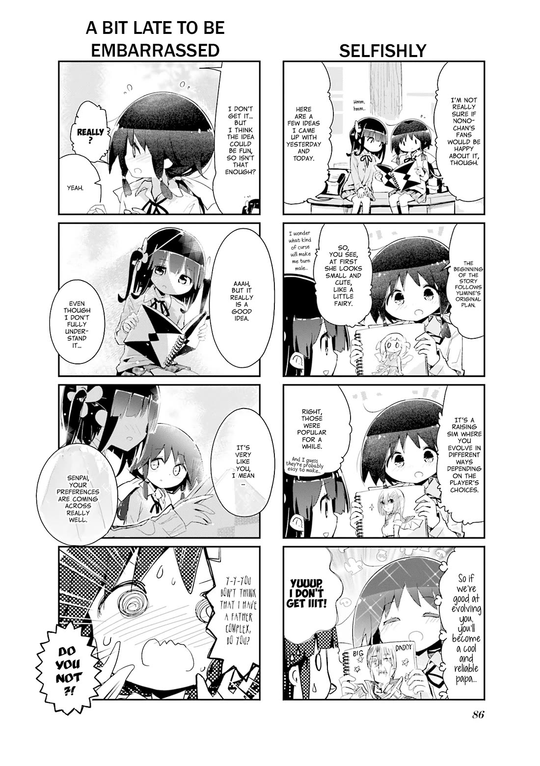 Stella no Mahou chapter 90 page 6