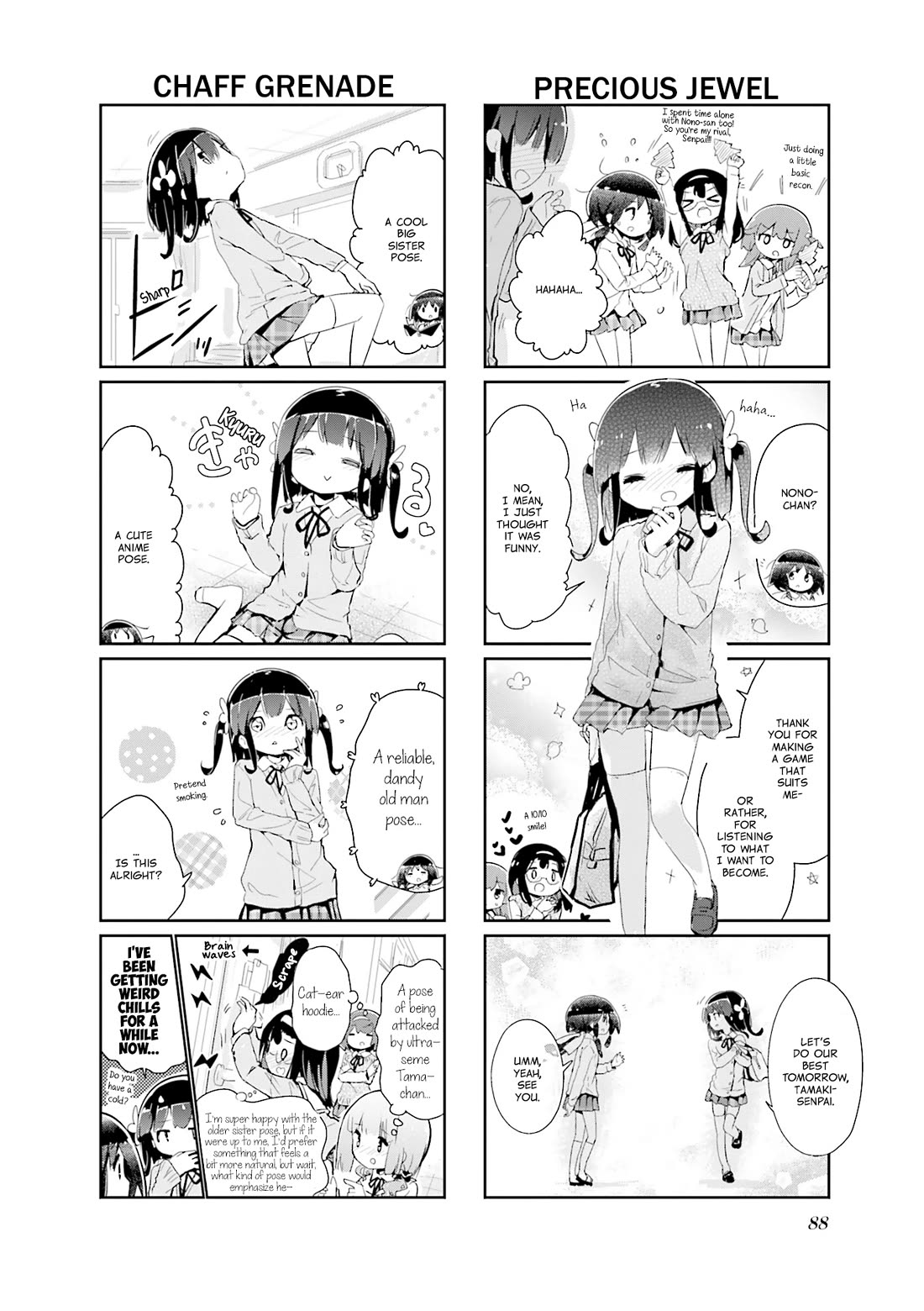 Stella no Mahou chapter 90 page 8