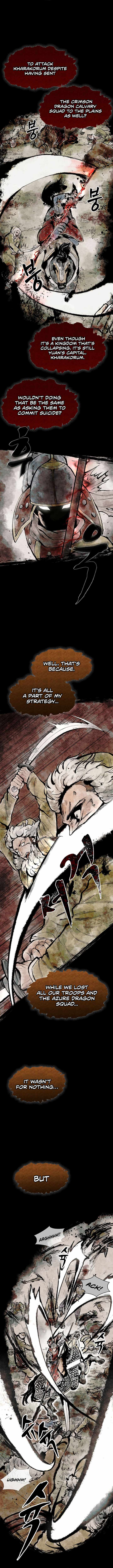 Storm Inn chapter 1 page 4