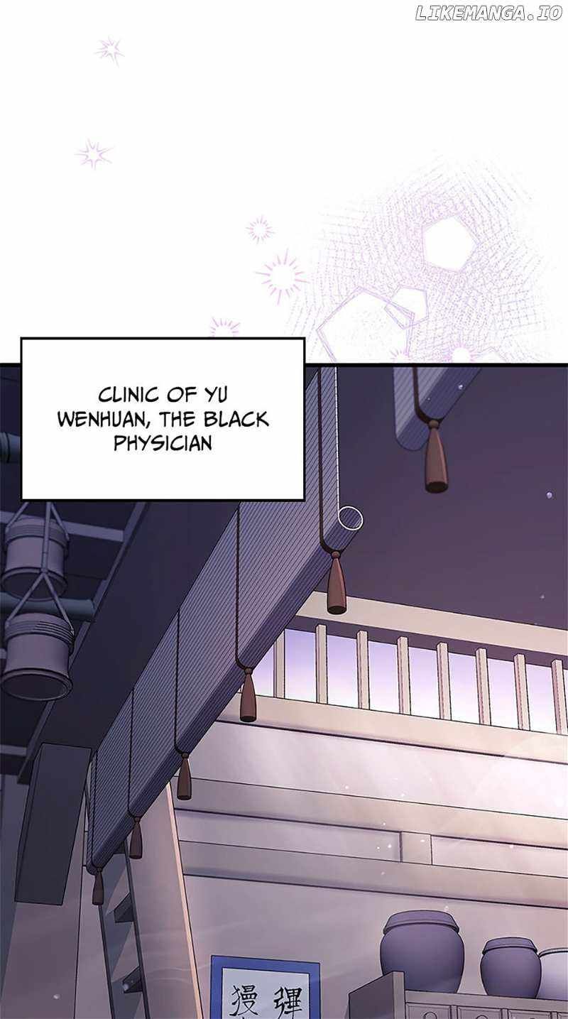 Storm Inn chapter 128 page 42