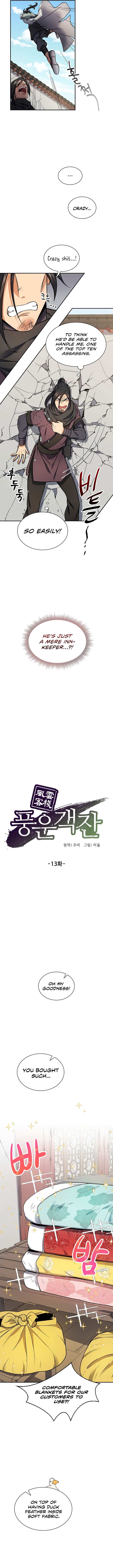 Storm Inn chapter 13 page 6