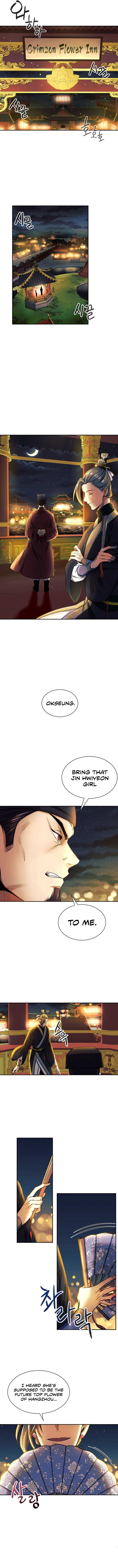 Storm Inn chapter 13 page 9