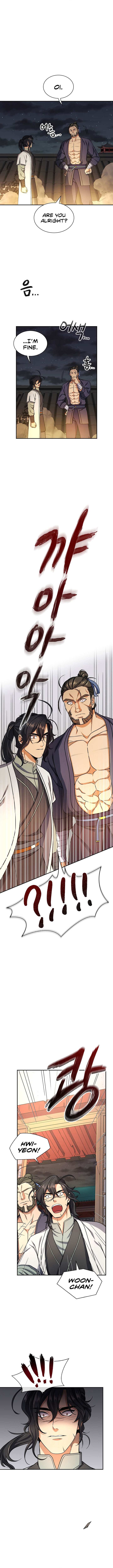 Storm Inn chapter 17 page 2