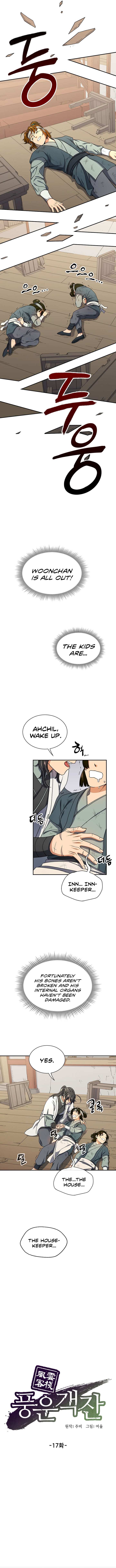 Storm Inn chapter 17 page 3