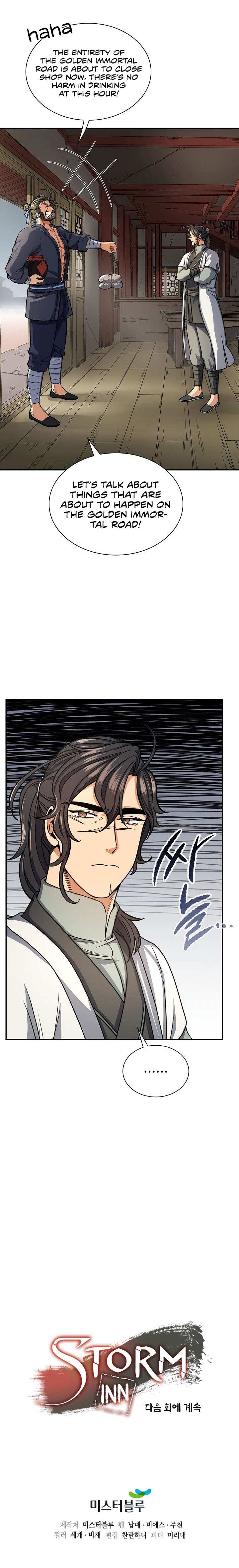 Storm Inn chapter 23 page 6