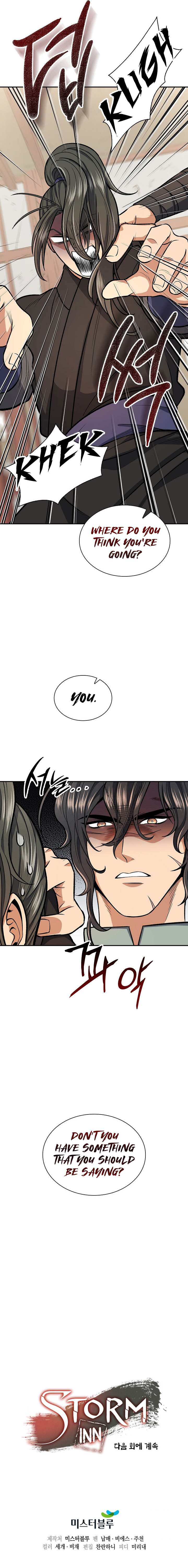 Storm Inn chapter 26 page 6