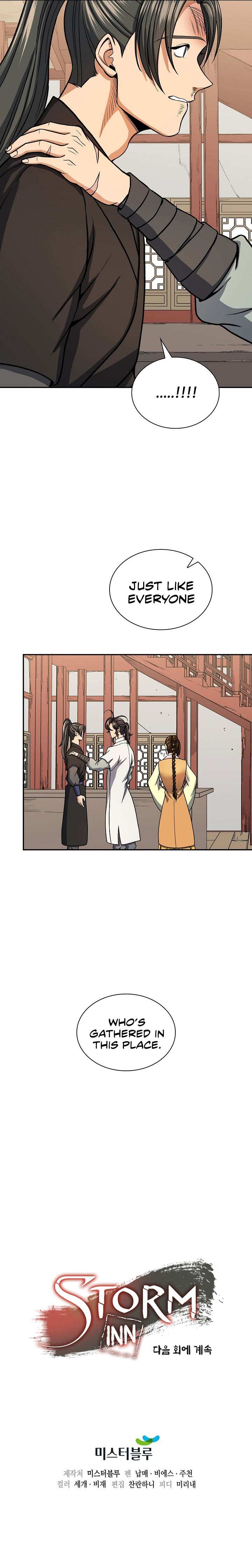 Storm Inn chapter 27 page 6