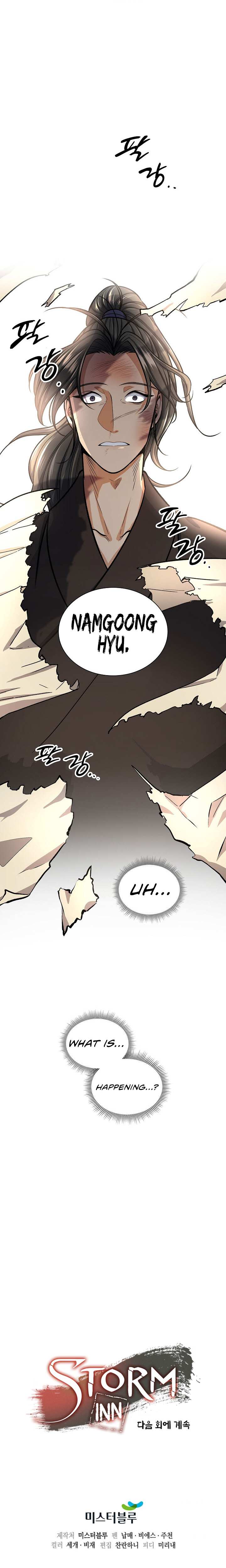 Storm Inn chapter 29 page 6