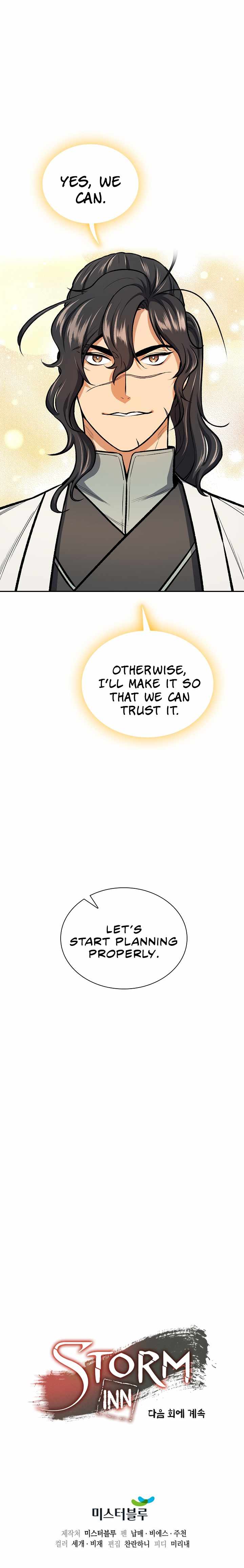 Storm Inn chapter 43 page 6