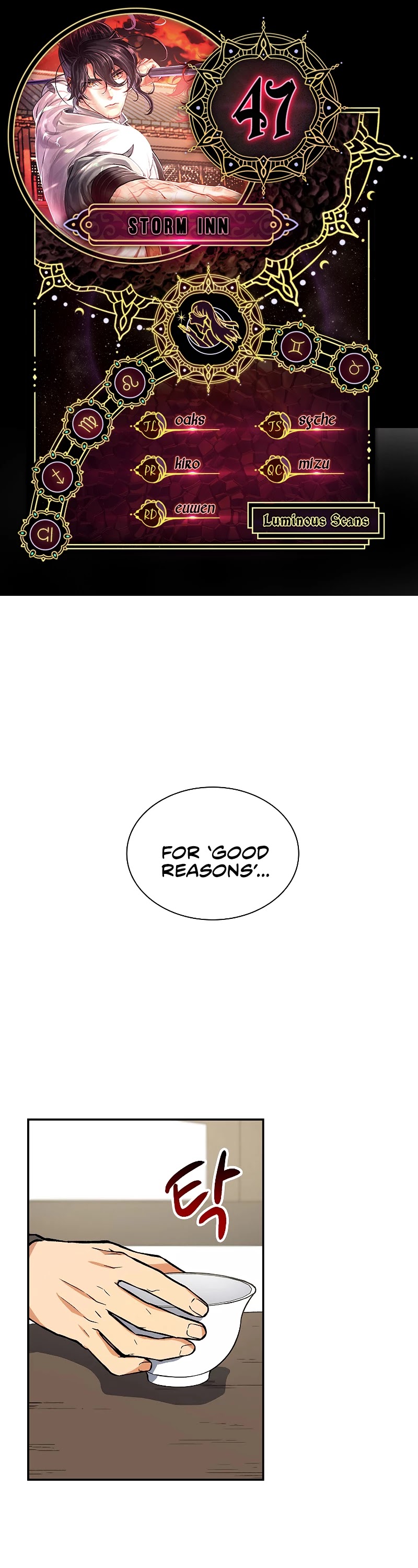 Storm Inn chapter 47 page 1