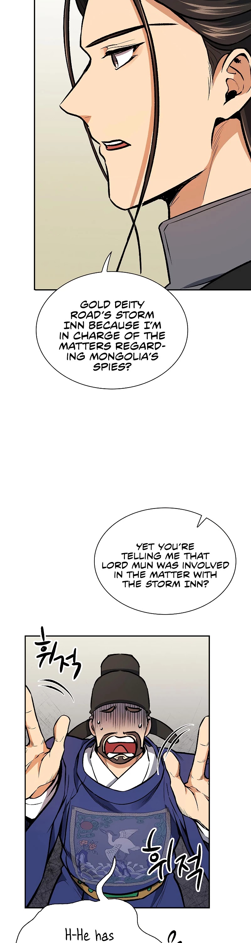 Storm Inn chapter 47 page 11