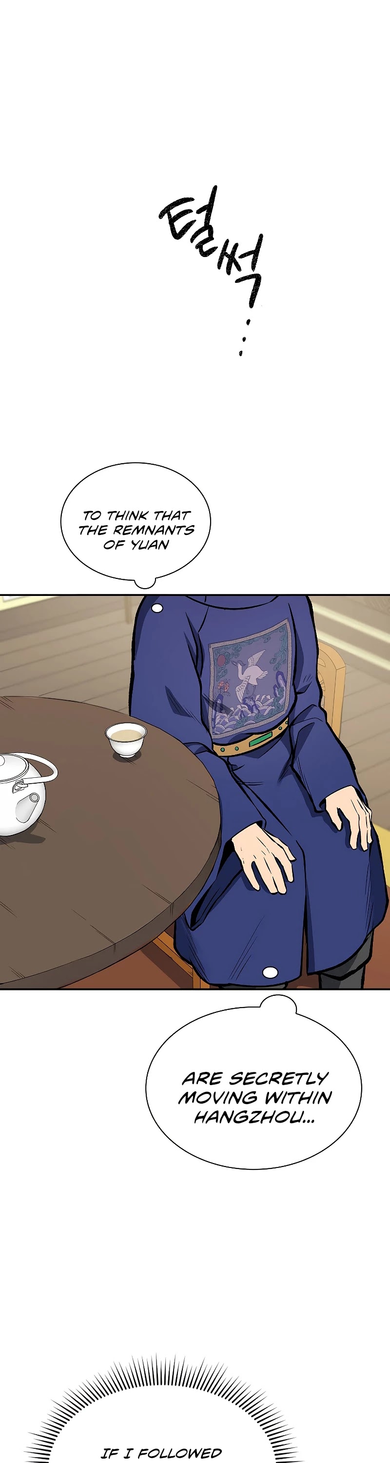 Storm Inn chapter 47 page 20