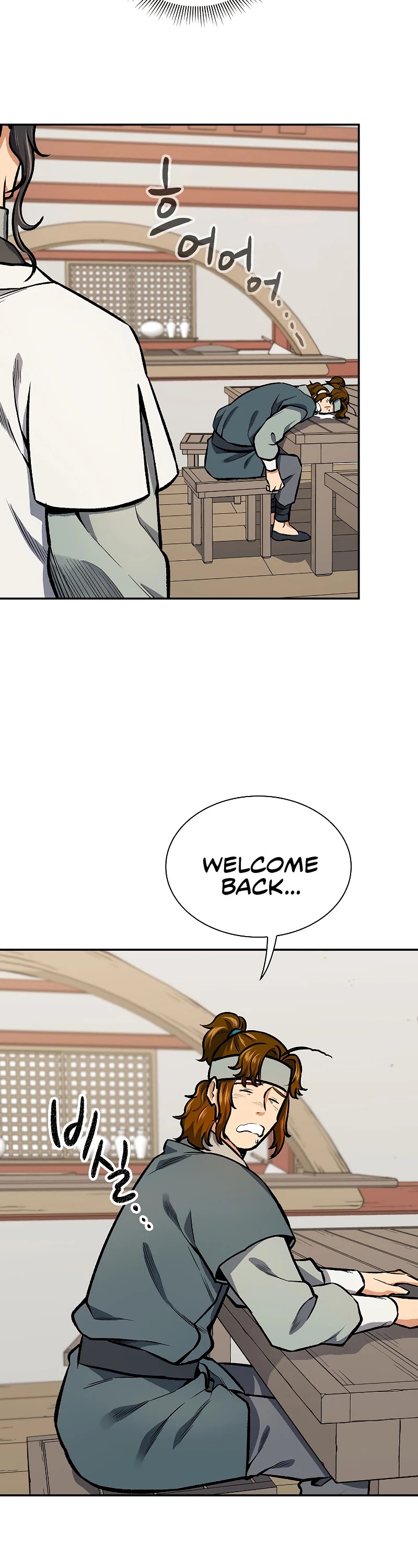 Storm Inn chapter 47 page 29