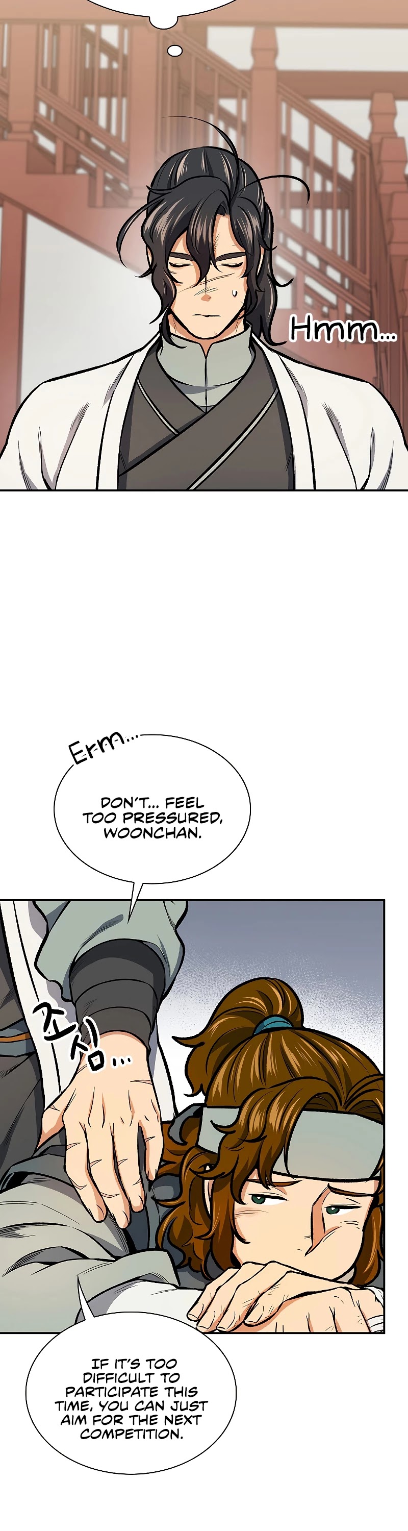 Storm Inn chapter 47 page 34