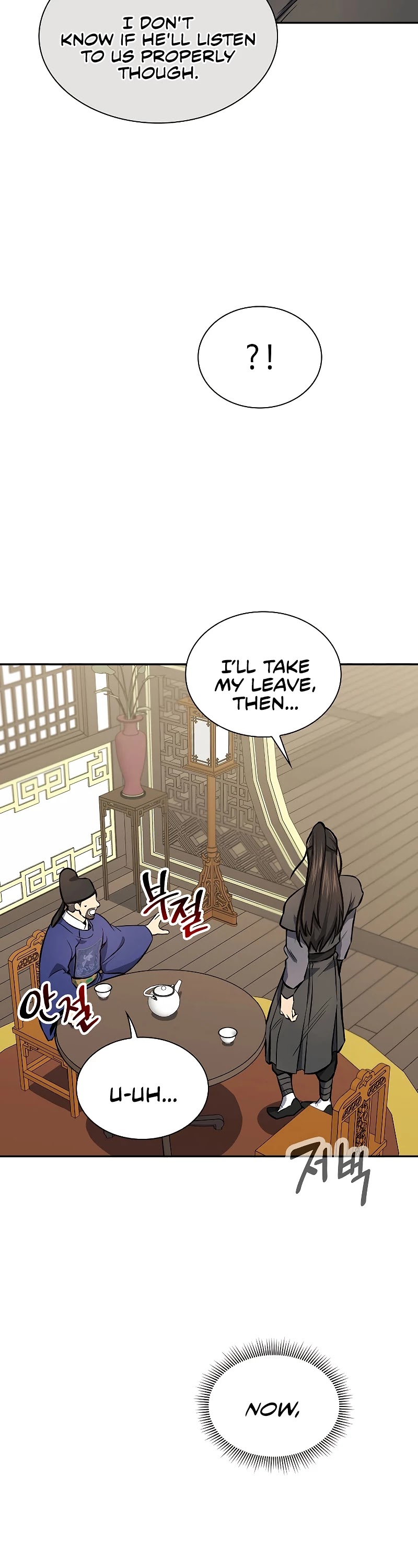 Storm Inn chapter 47 page 4