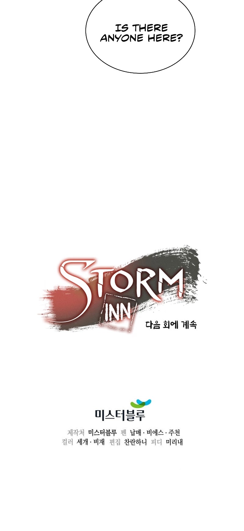 Storm Inn chapter 47 page 44