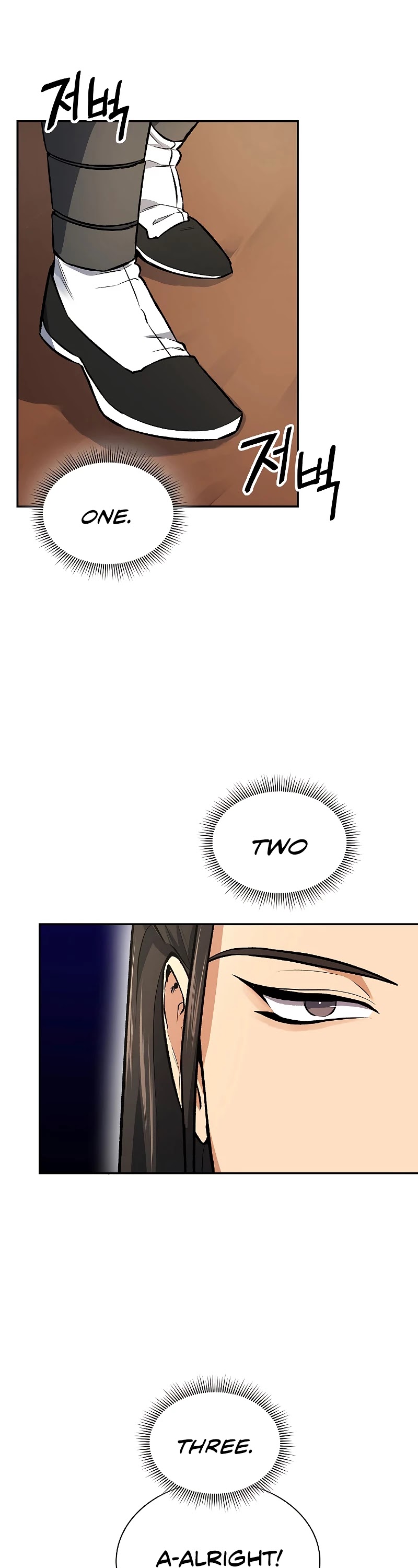 Storm Inn chapter 47 page 5